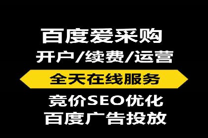 百度信息流广告案例：揭秘广告投放效果